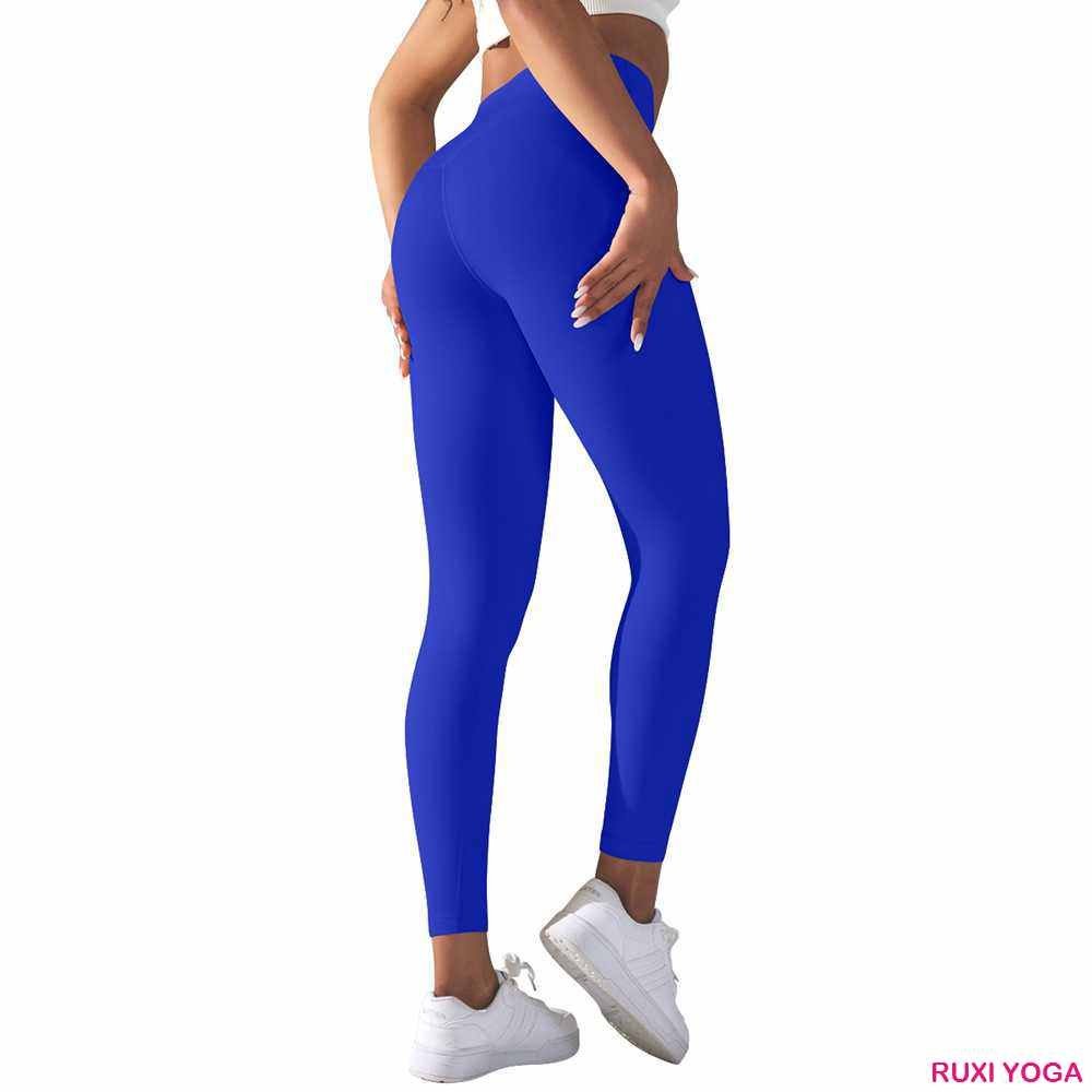 Rahat Balıkçı Yoga Şortu RUXI tr3781