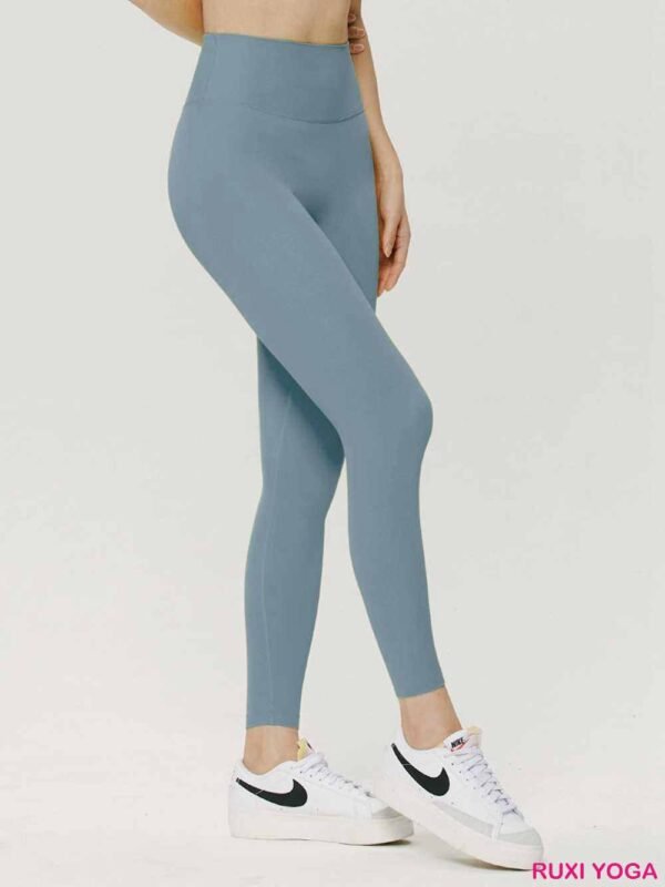 İş İçin Profesyonel Elbise Yoga Pantolonu RUXI tr643