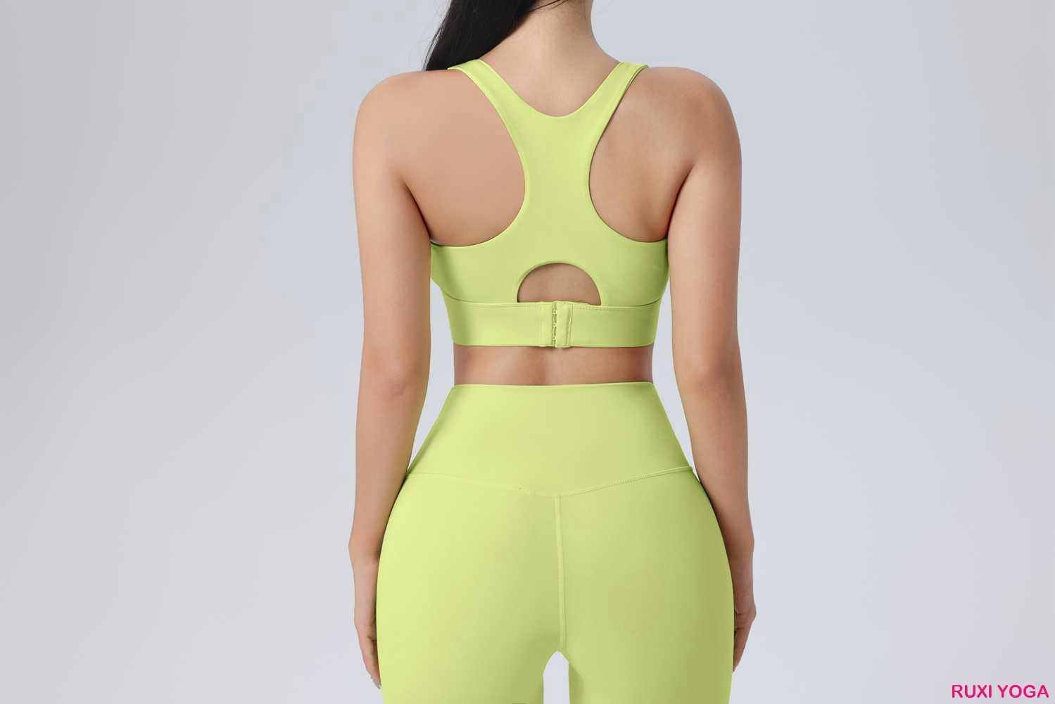 Kadınlar İçin Yumuşak Pembe Yoga Seti RUXI tr612 Kadınlar İçin Yumuşak Pembe Yoga Seti RUXI tr612