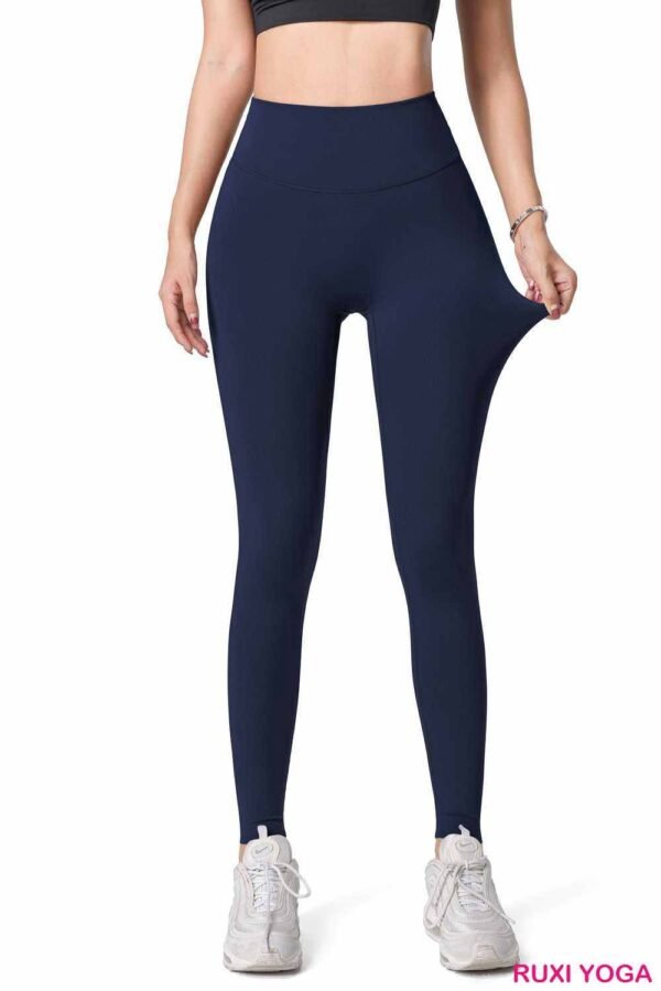 Ultra Rahat Esnek Sıcak Pantolon RUXI tr1096