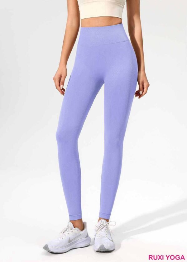 Kadınlar İçin Ultra Esnek Spor Yoga Pantolonu RUXI tr908