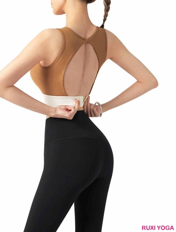 Kadın Yüksek Bel Yoga Taytı Stretch Fit RUXI tr985