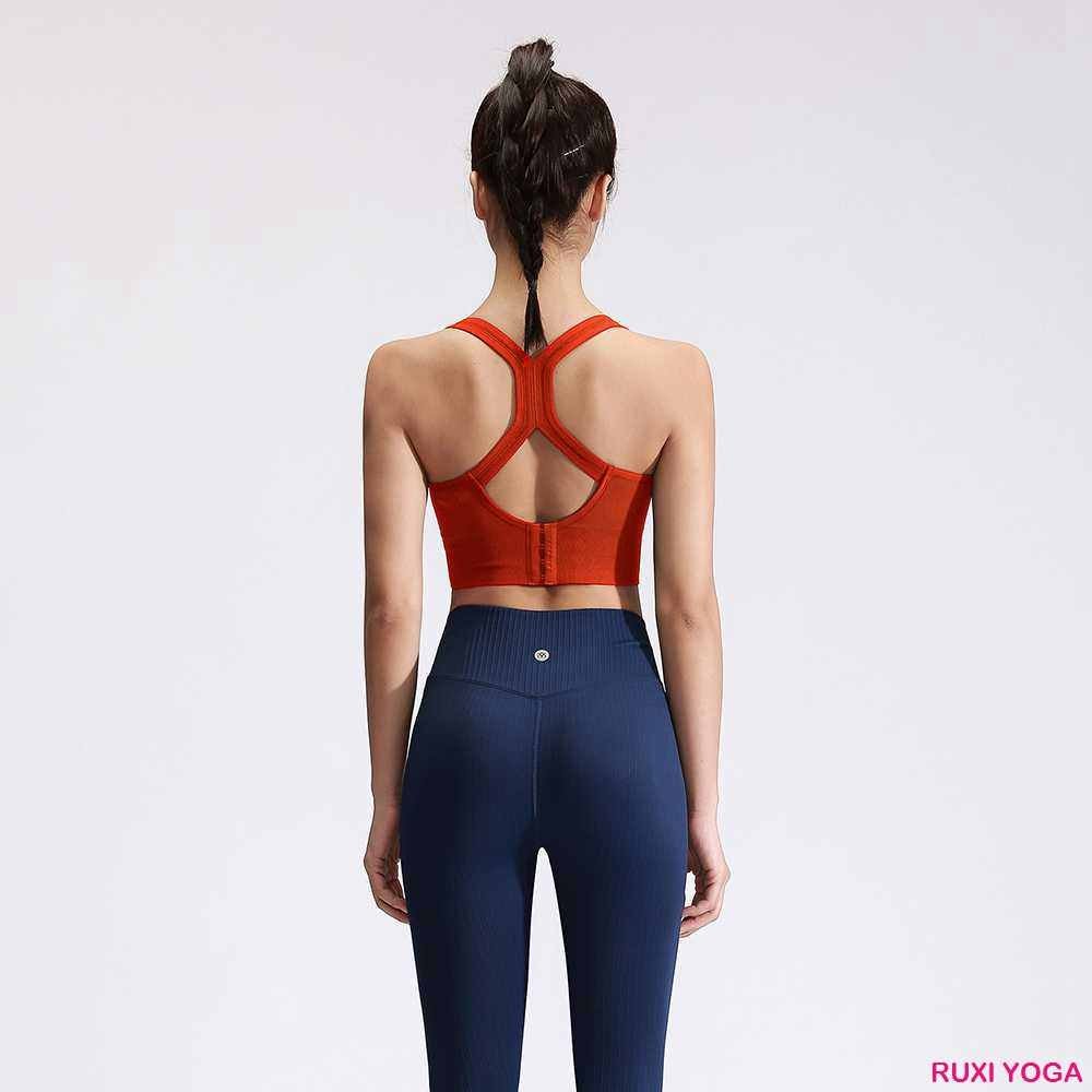 Yoga Up Yüksek Bel Streç Şort RUXI tr3978